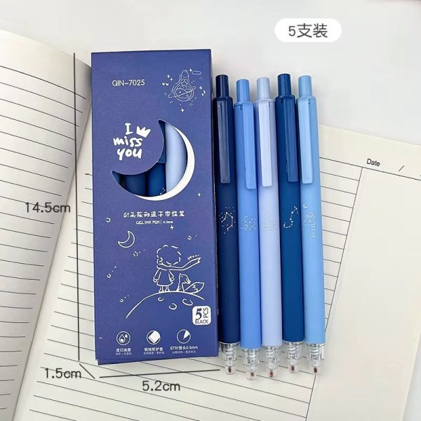 Pen Box | Blue